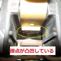 バッテリー式フォークリフトの電源が時々落ちる。 | フォークリフトの