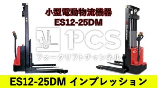 Sac4500s 500 トン油圧モバイルクレーン スーパリフト - 中国