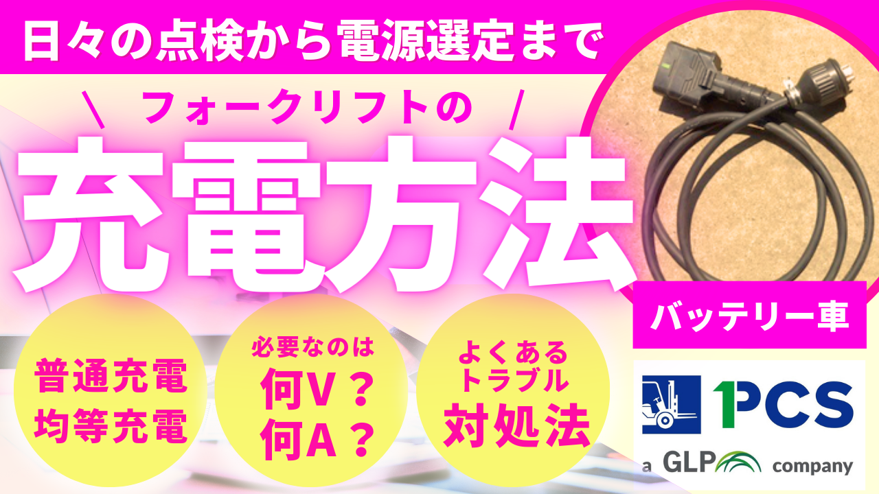 メインビジュアル-1.png