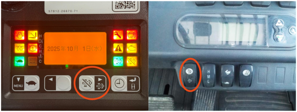 DPFスイッチの一例（右：トヨタ 42-8FD25　左：TCM FD70-3）