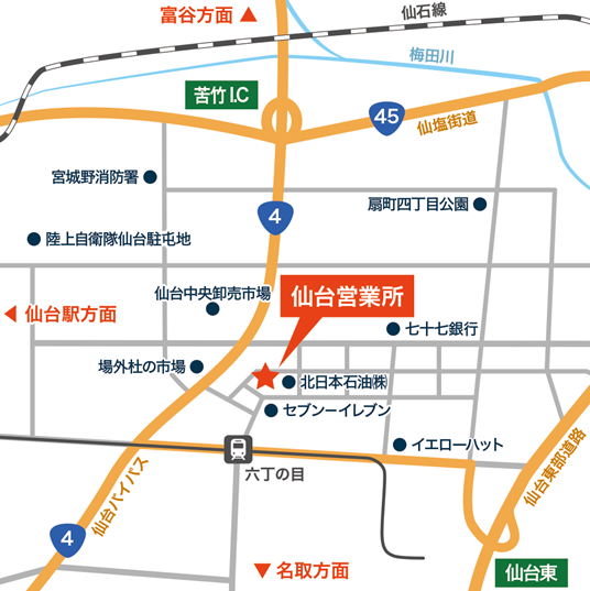 PCS仙台営業所へのアクセス地図。住所は仙台市若林区六丁の目西町7-28。