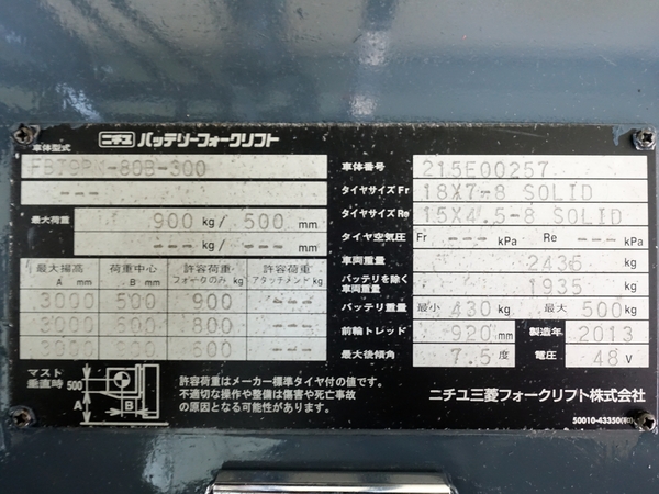 写真07