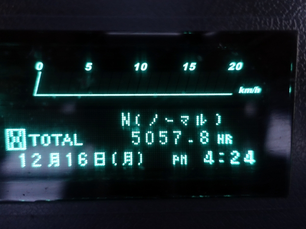 FBRM9L-75-300 0.9トン バッテリーリーチ 【中古フォークリフト