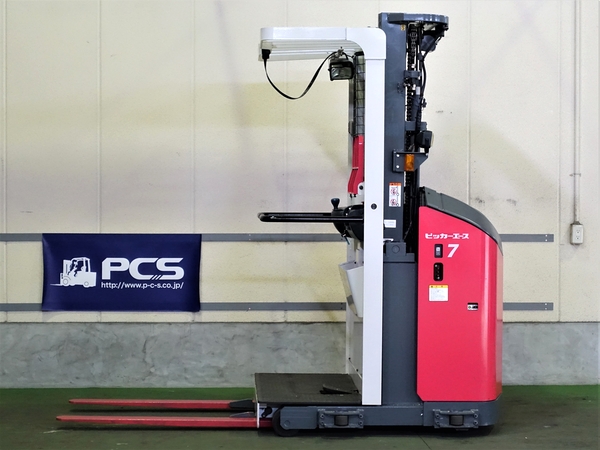 RBC7D-70-450M ピッキングリフト 【中古フォークリフトのPCS】