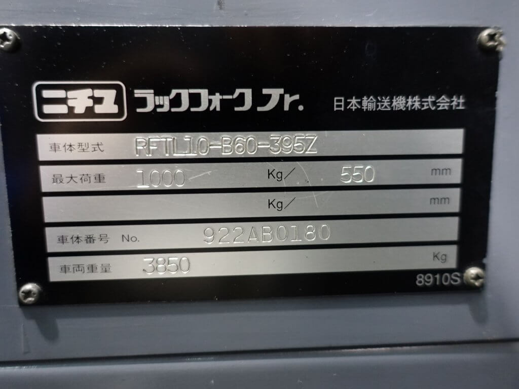 写真07
