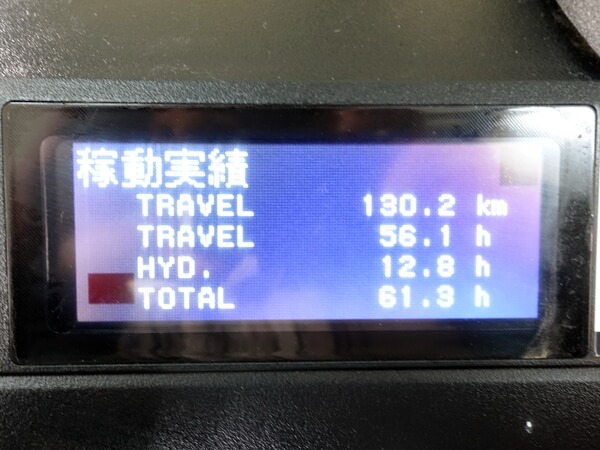 写真08