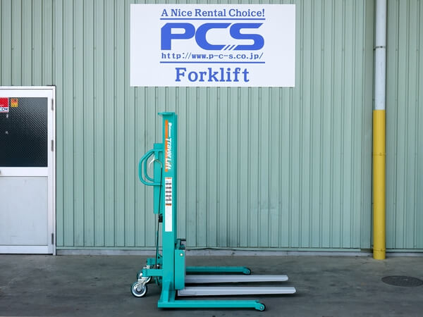 ST20WW トラバーリフト 【中古フォークリフトのPCS】