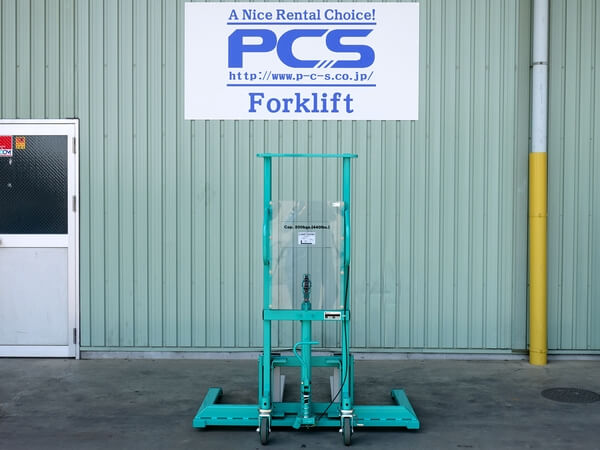 ST20WW トラバーリフト 【中古フォークリフトのPCS】