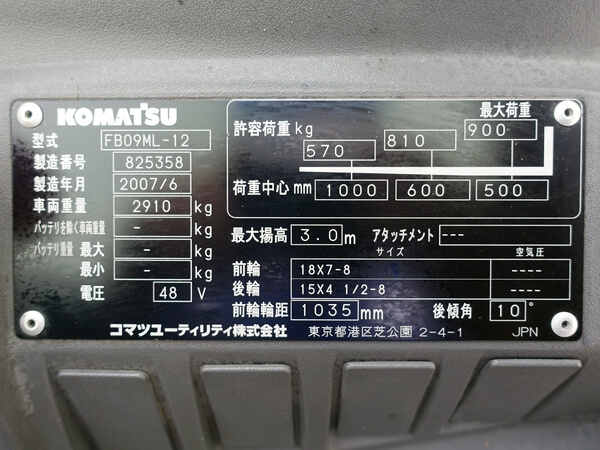 写真07