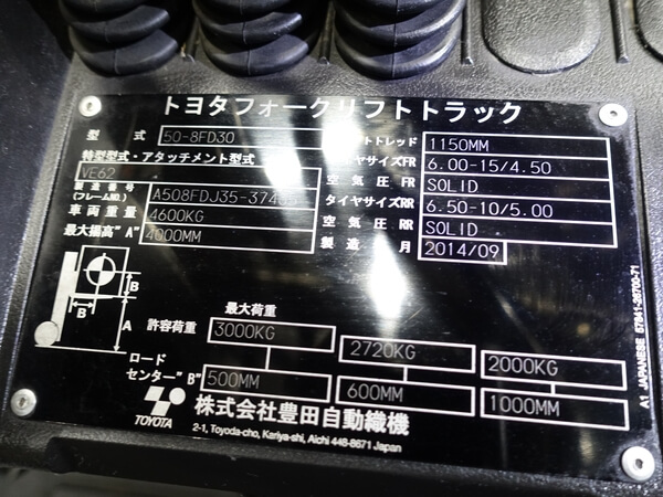 写真07