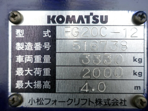写真07