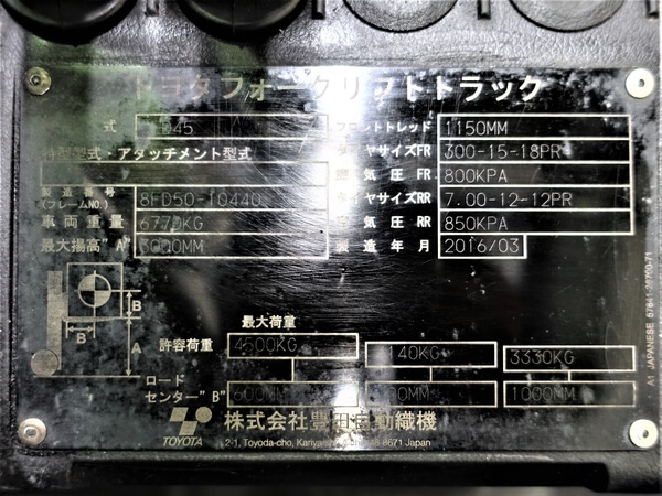 写真07
