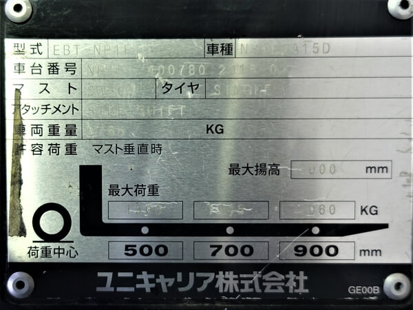 写真07