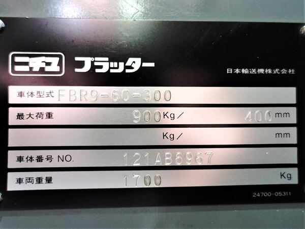 写真07