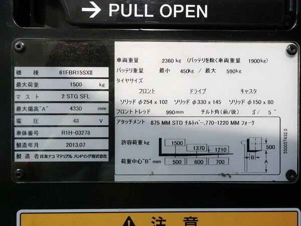 写真07