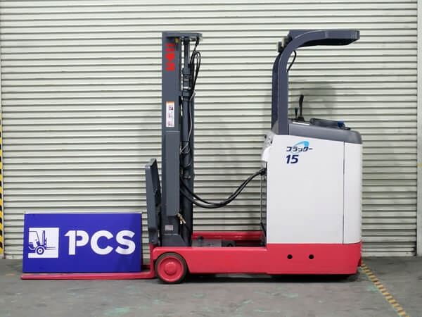 FBRM15L-75-300PFL 1.5トン バッテリーリーチ 【中古フォークリフトのPCS】