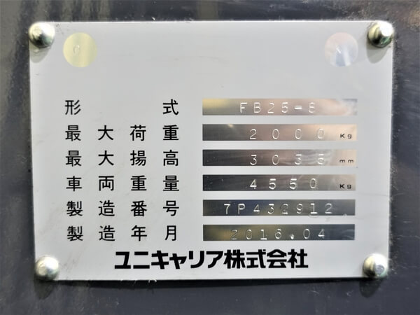 写真07