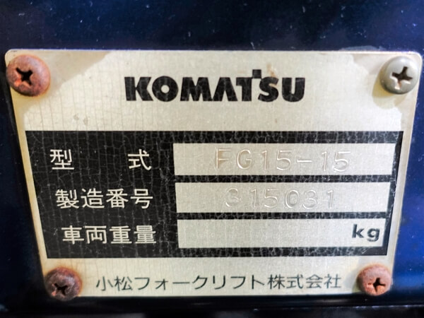 写真07