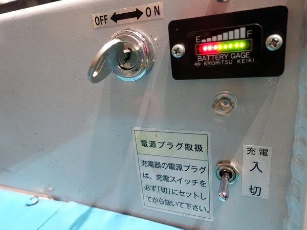 写真09