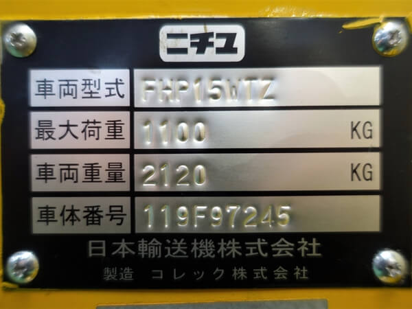 写真07