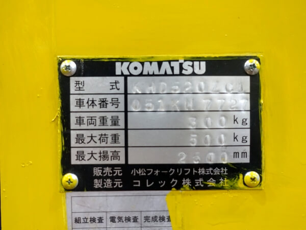 写真07