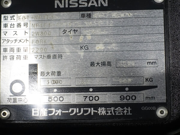 写真07