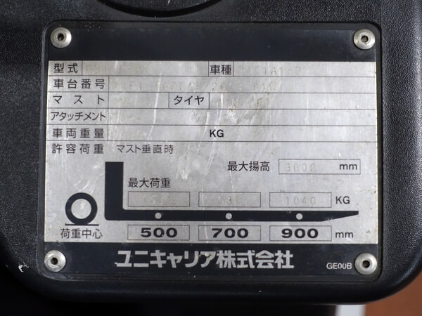 写真07