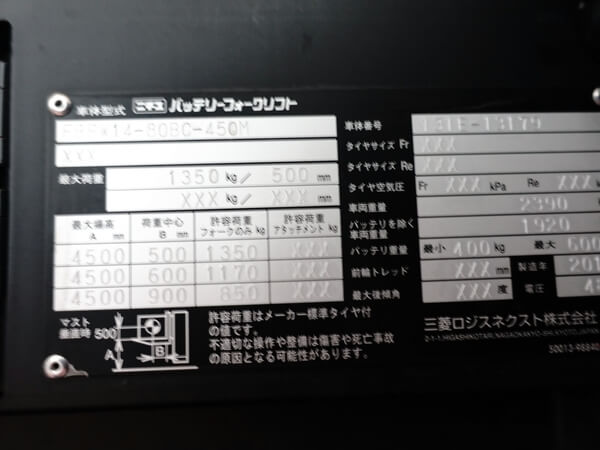 写真07