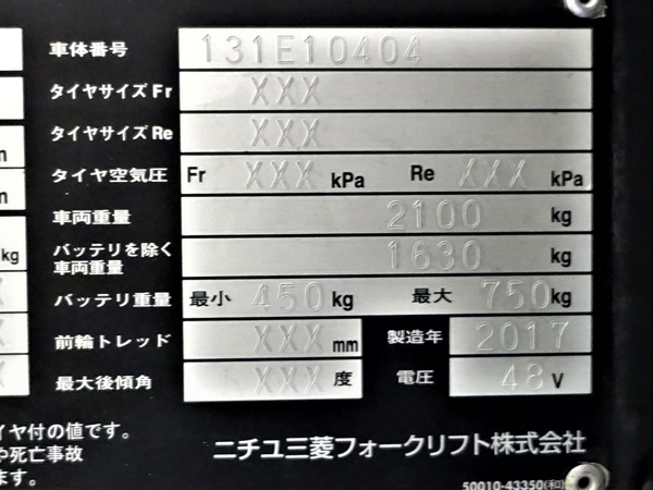 写真07