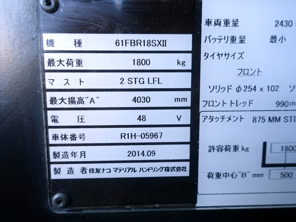 写真07