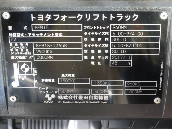 写真07