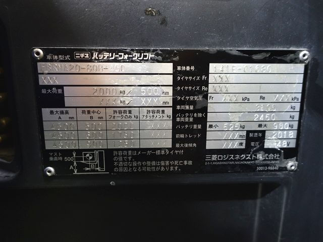 写真07