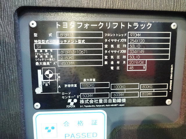 写真07