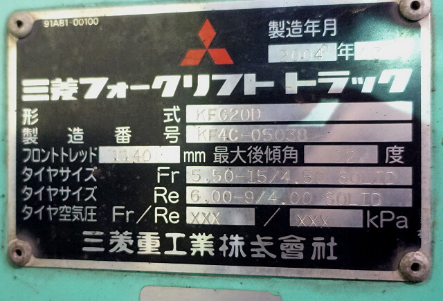 写真07