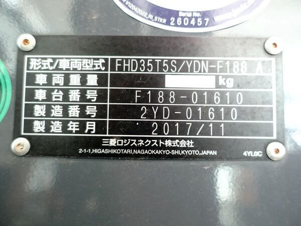 写真07