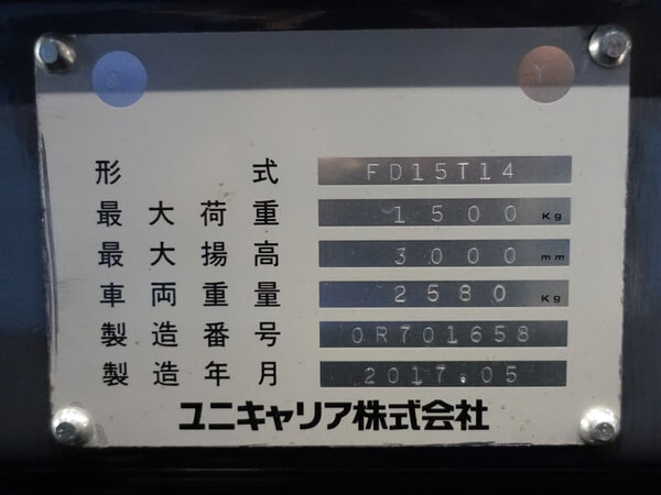 写真07
