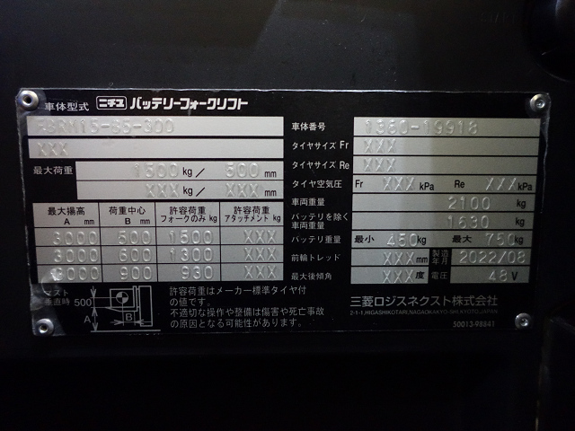 写真07