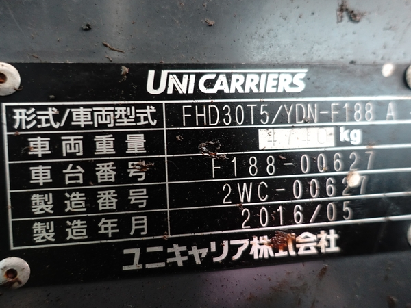 写真07