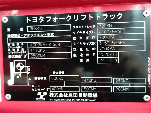 写真07