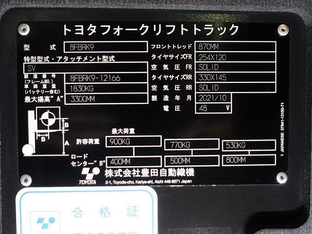 写真07