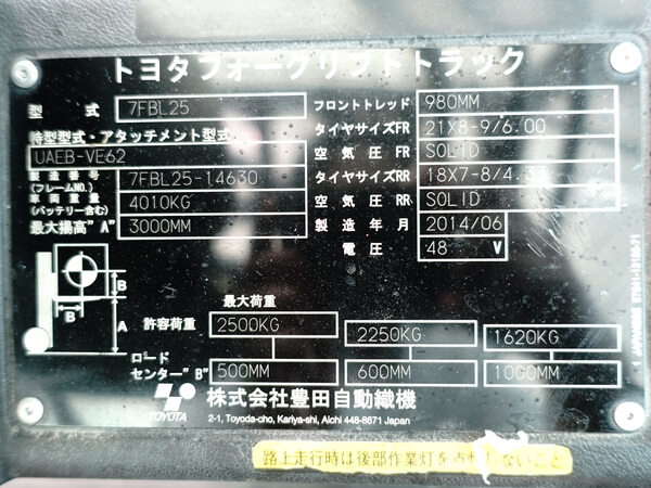 写真07