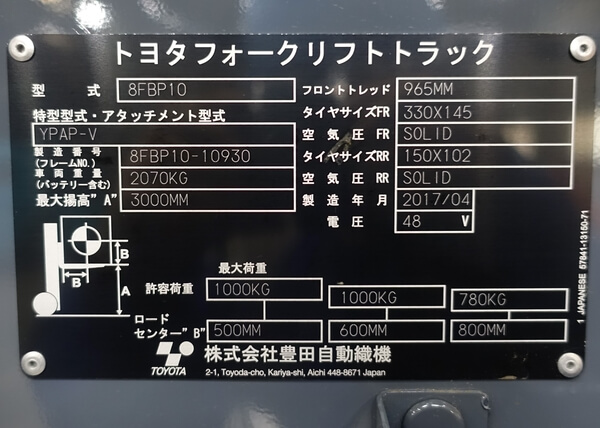 写真07
