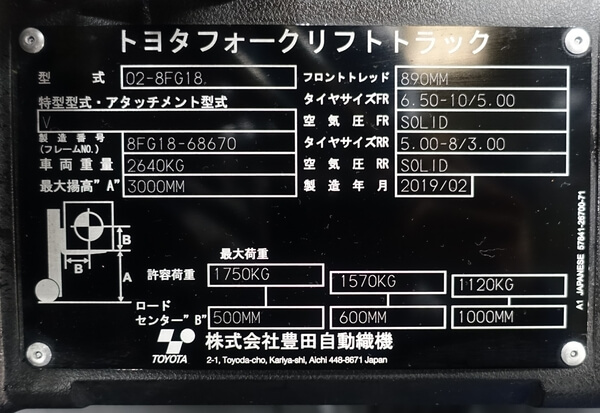 写真07