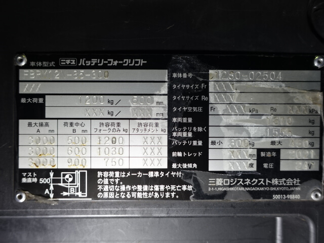 写真07