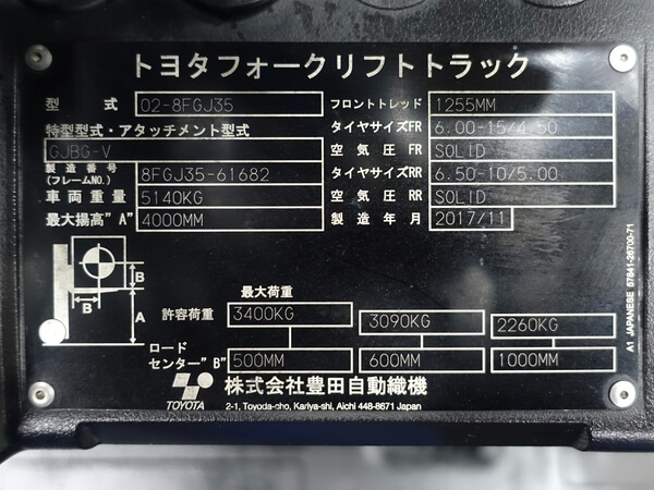 写真07
