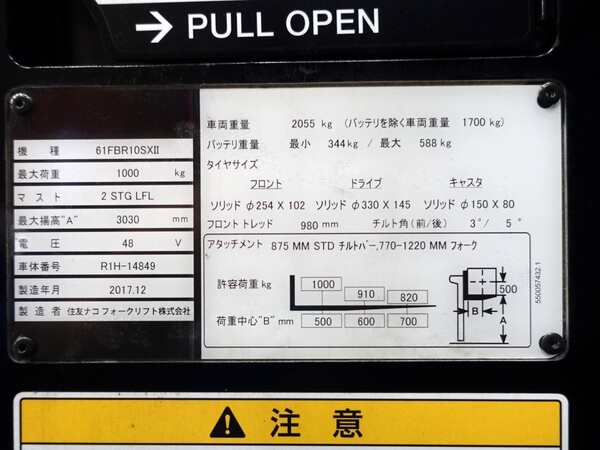 写真07