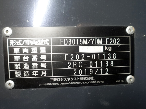 写真07