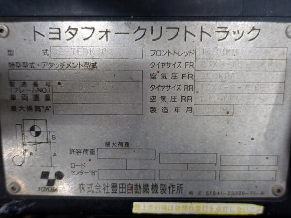 写真07