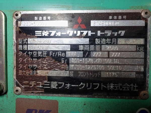 写真07