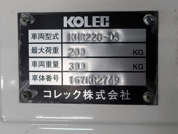 写真07